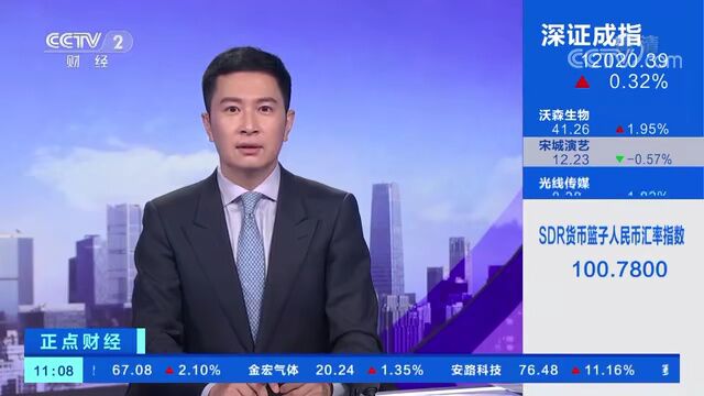 非洲这种水果首次出口中国!