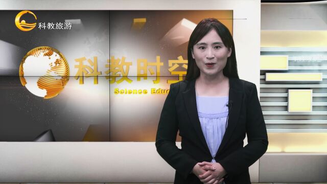 桂林市教育局与北京北语留学服务中心签署战略合作框架协议