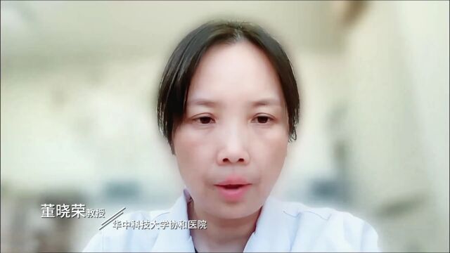 WCLC大咖访谈 | 董晓荣教授:放疗在肺癌治疗中始终占有一席之地