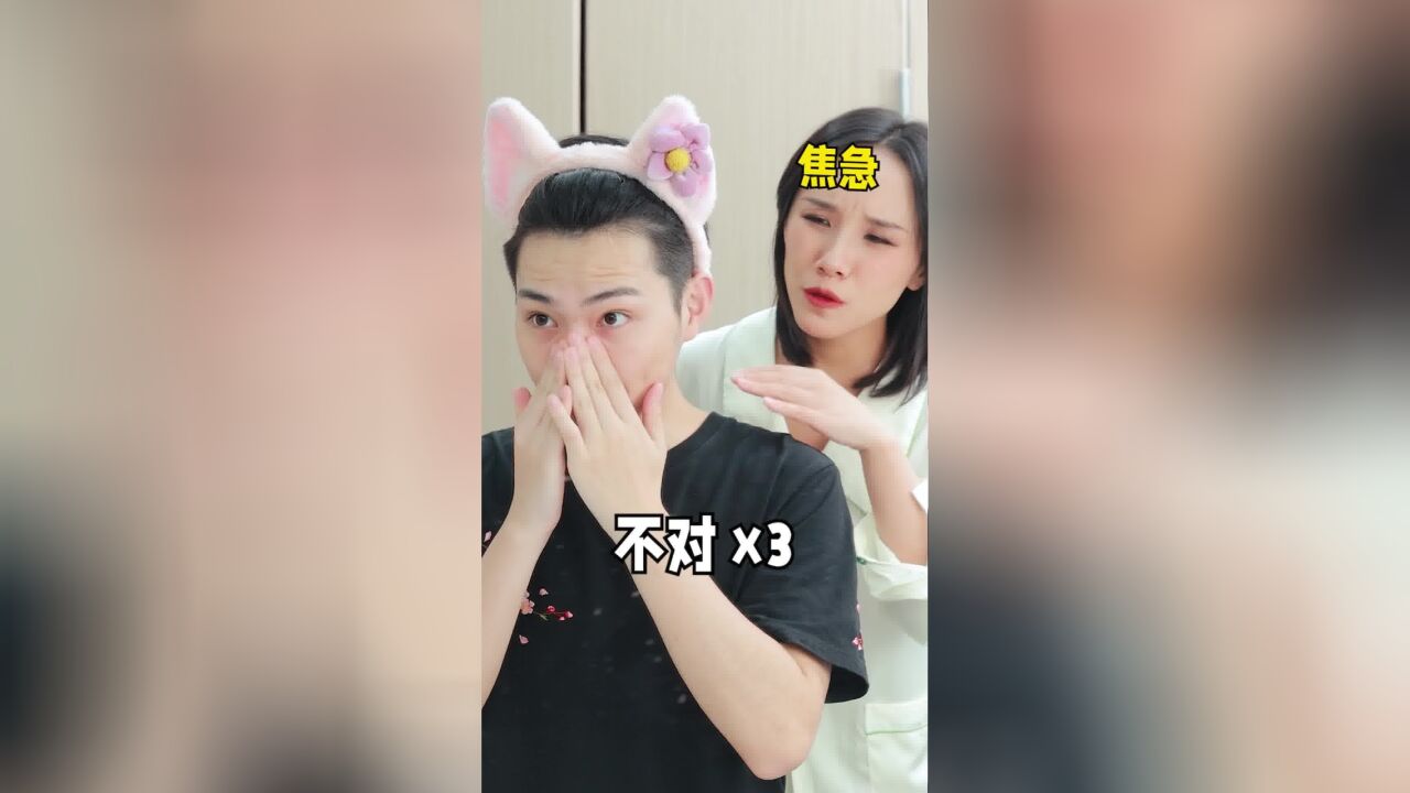 有效去黑头的方法我弟这个直男都能学会!你男朋友也可以!