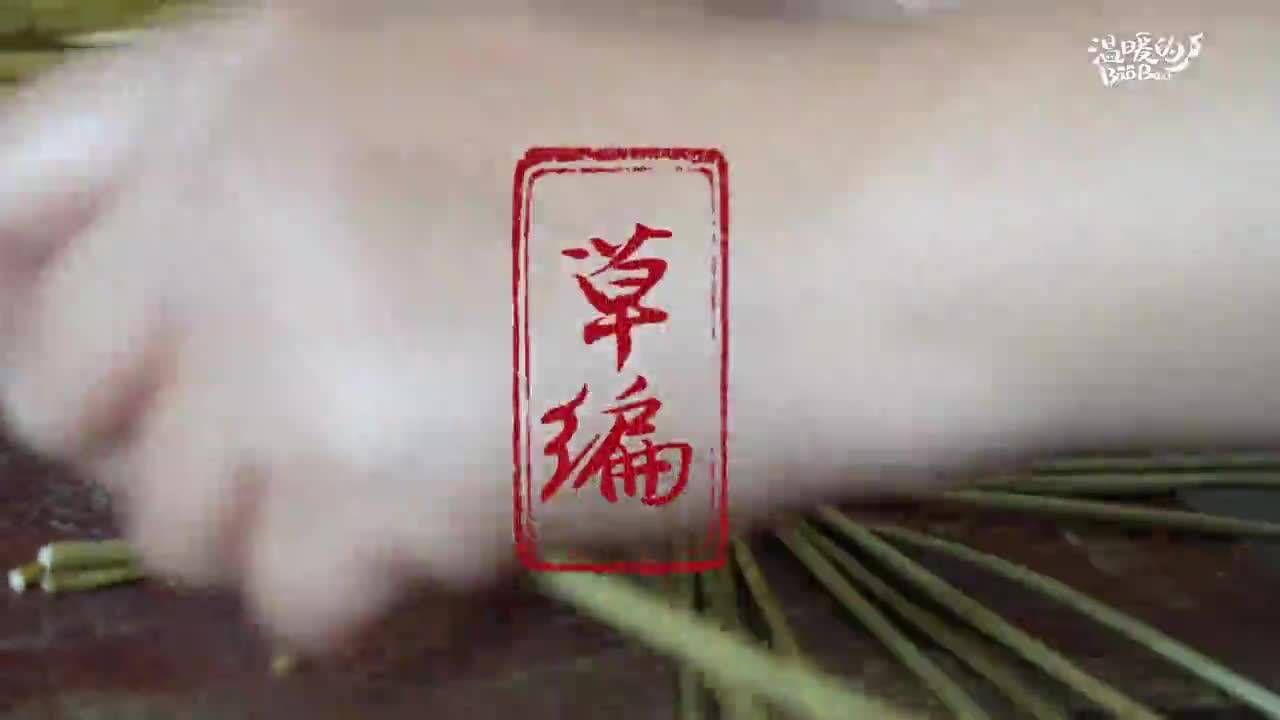 “巧媳妇”的“非遗梦”