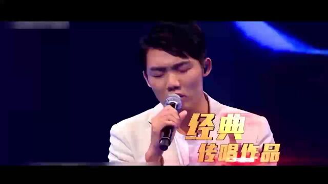 《音雄争霸》2022昭通站