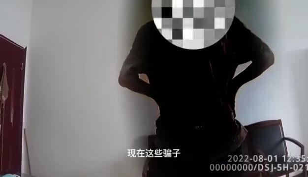 警察找上门了,还说“没有”!