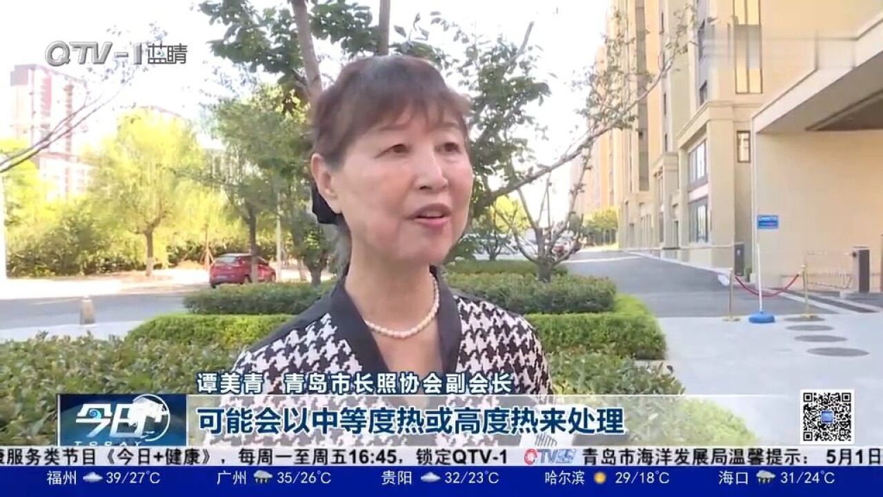 延缓失能失智线下课堂:老人发烧发热要对症治疗