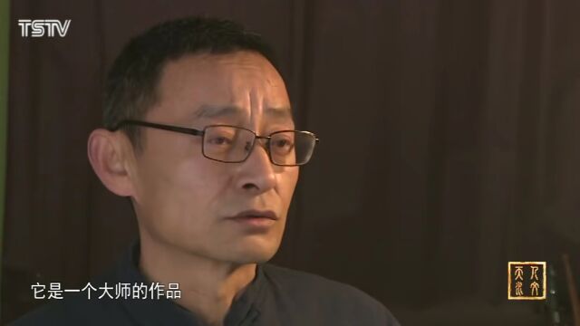 【精品栏目】惜物如金 锔者如医——专访天水锔瓷艺人许保强(下)