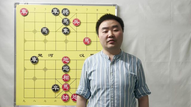 中国象棋杀局宝典,适情雅趣120龟玉毁椟,大家知道典故出处吗?