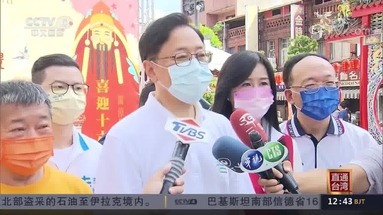 台大:将审议陈明通是否违反学术伦理