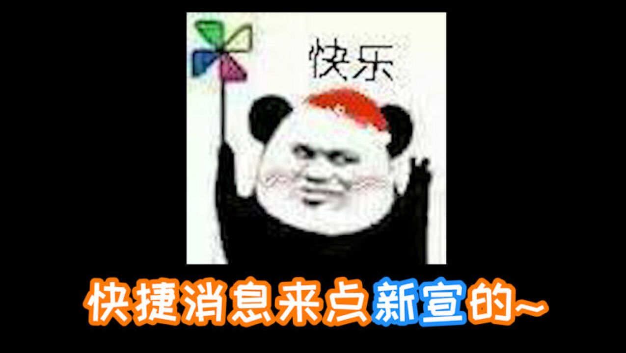 语音包不这么改,我发的信号都没人听的!!