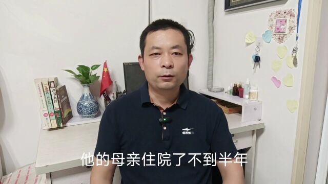 聊聊中产阶级的泡沫