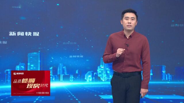 清河一男子无牌无证还酒驾 被查声称“我开的是电车”