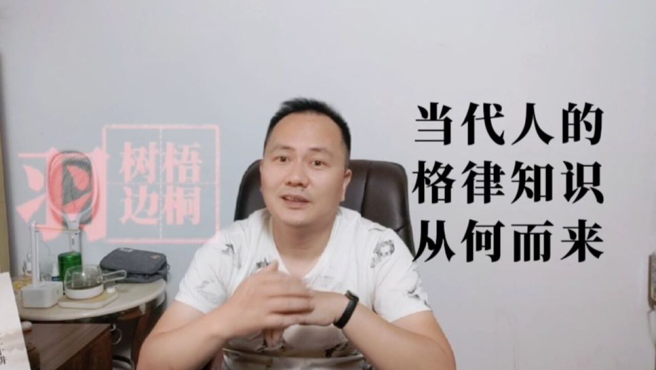 教科书中无格律,考试也不考,为什么要学习它?