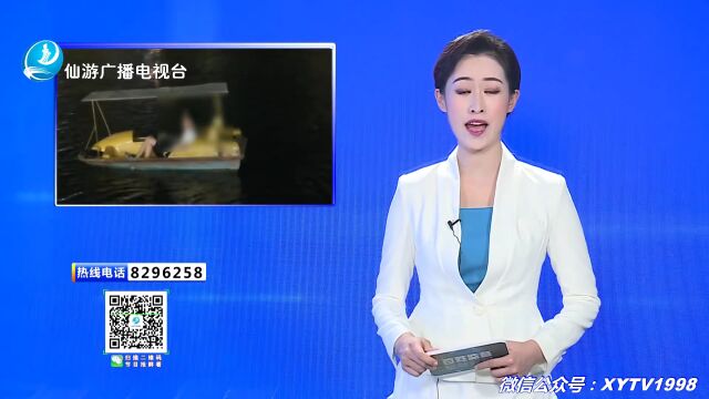 看着就危险!事发仙游兰溪桥下!记者暗访...