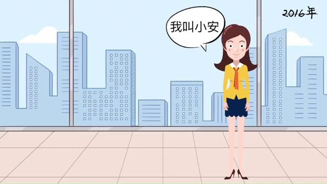 江西分公司教师节视频