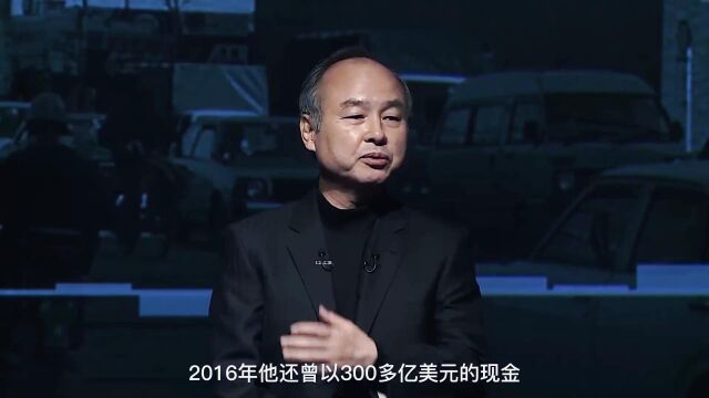 全球十大最赚钱的公司,中国三个入榜,你知道几个呢? 