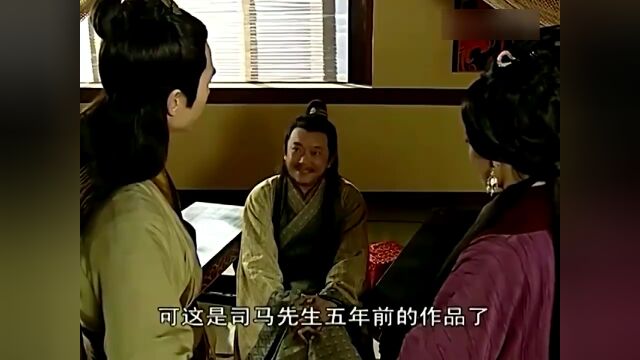 大汉天子:万万没想到,主父偃一句话,击中了李娃的软肋!古装历史