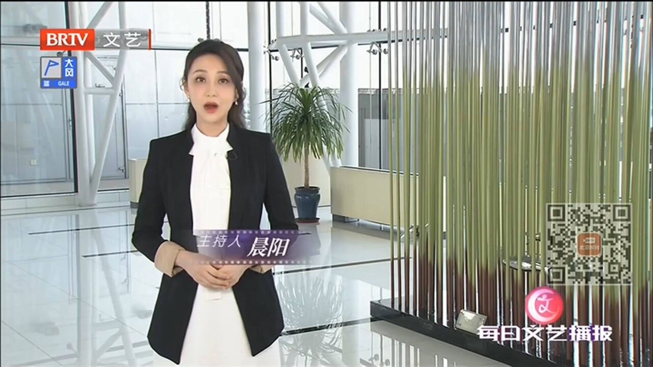 表演艺术家张瑞芳,她一生经历了抗日战争,走过了94个春秋丨文艺