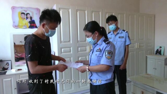 河北盐山:“警民联系卡” 搭起警民“连心桥”