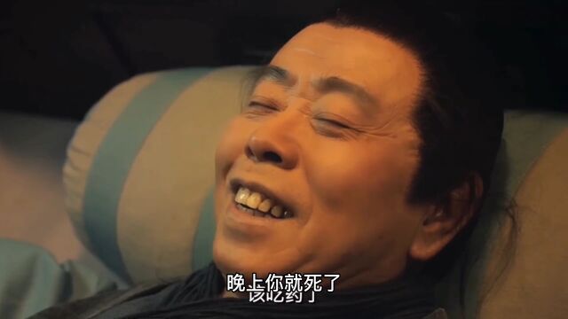 无我 慈悲 智慧 自在