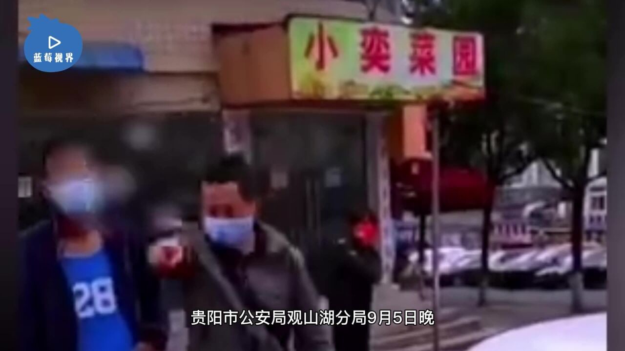 男子谎称在住建局上班还辱骂防疫人员,警方:依法给予其行政处罚