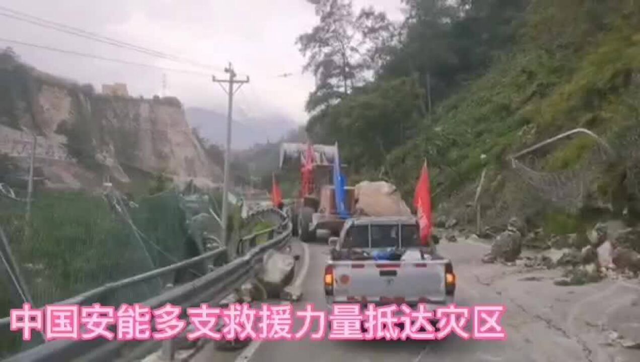 直击四川灾区:中国安能多支救援力量抵达灾区,抢通道路