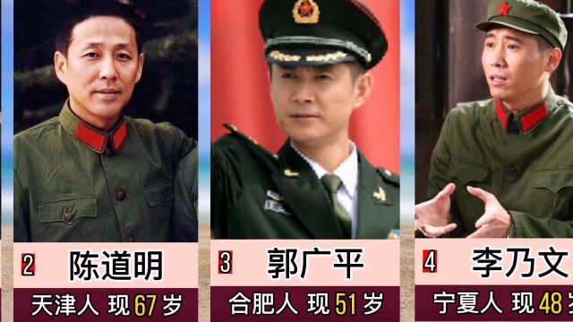 20位男明星穿军装,个个英姿勃发