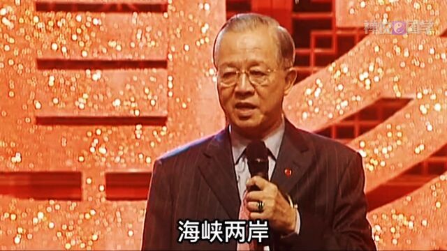 海峡两岸鼓励讲英语是大笑话,他不知道时也命也