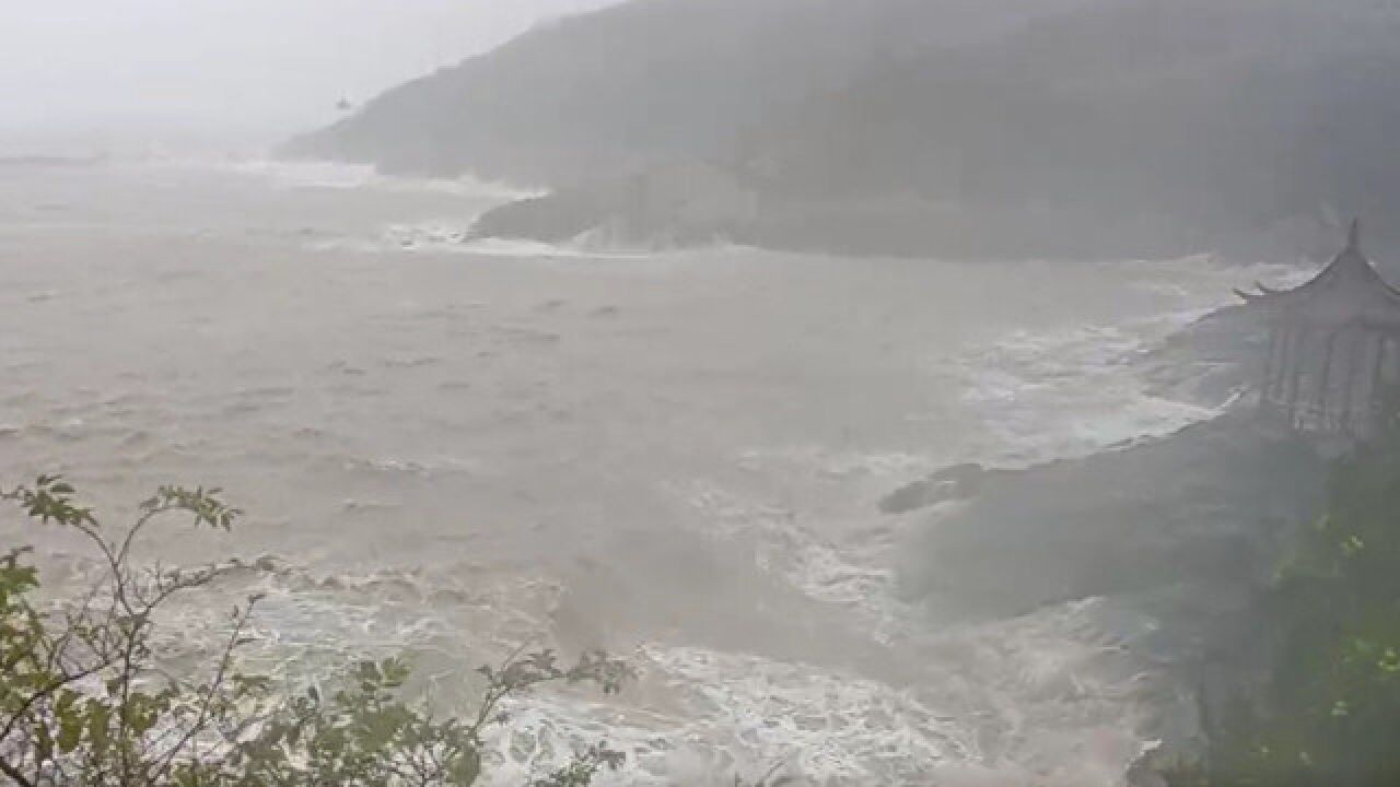 台风“梅花”即将登陆舟山群岛 度假村经理称岛上游客已全部撤离