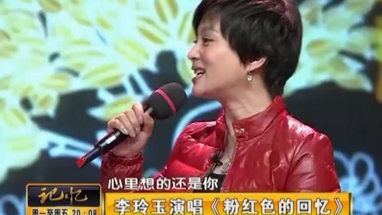 “玉兔精”李玲玉,拍摄《西游记》之后,靠唱甜歌走红