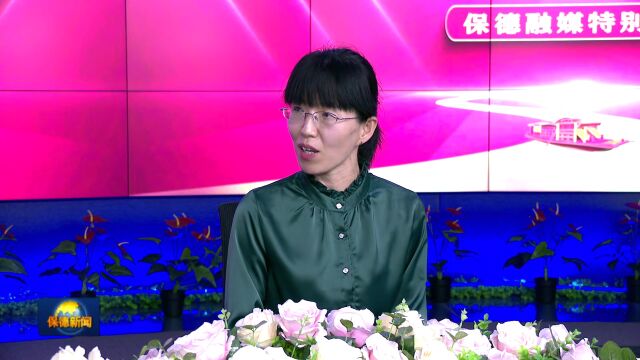 【教师节融媒访谈专栏】(五)先进教育工作者 第八小学校教师王小红