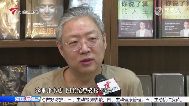 “全球学习型城市网络会员”广州成唯一入选的中国城市