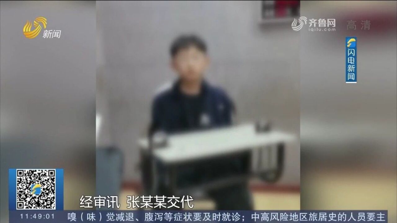 男子储藏室被暴力开锁,多瓶高档白酒不翼而飞,民警捉拿＂酒耗子＂