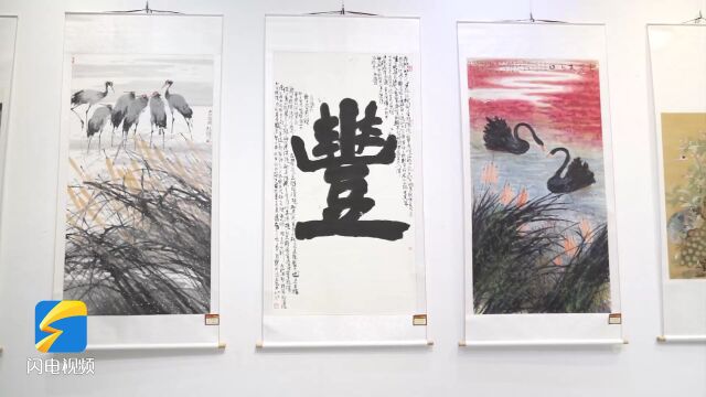 将乡村振兴“跃然纸上” 东营这届书画展美翻了!