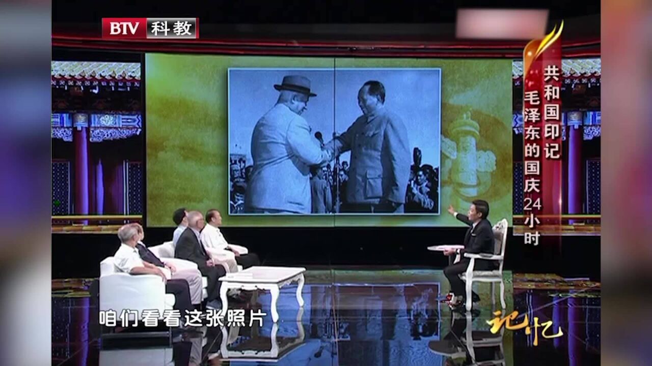 1959年,赫鲁晓夫访华,刚下机场就发生了件不愉快的事丨记忆