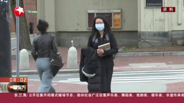 教育部:我国与58个国家签署学历学位互认协议