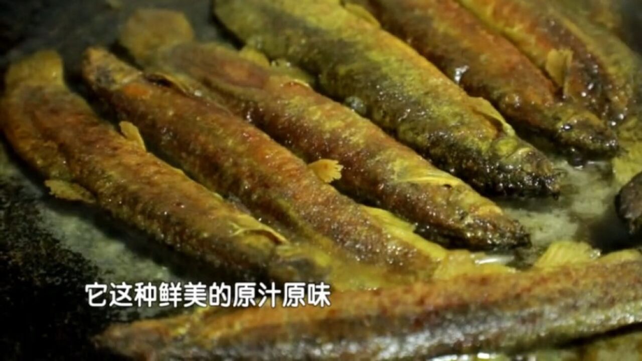 泥鳅怎么做好吃?大厨分享特色做法,原汁原味!