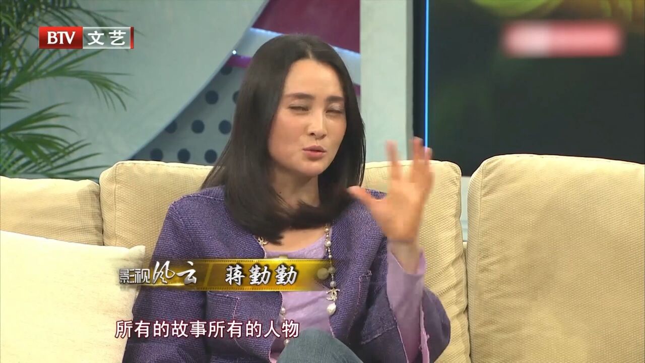 陈建斌代表作《甄嬛传》.妻子蒋勤勤很感兴趣丨影视