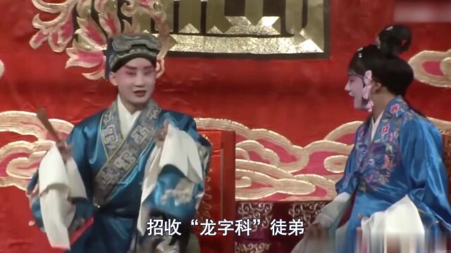 郭德纲谈龙字科不收女徒,不是歧视是尊重,龙鹤九霄竞选招生主任