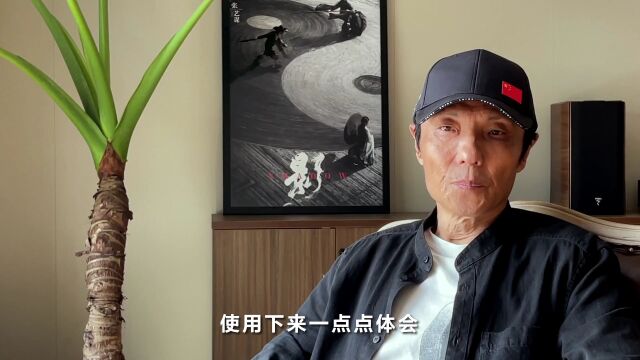 摄影指导赵小丁分享CineAltaV 2使用体验