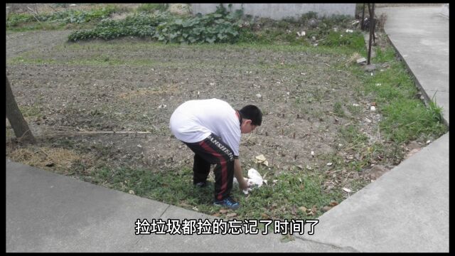 天降巨富:第三章,课堂上的前女友.欢迎收听评论.