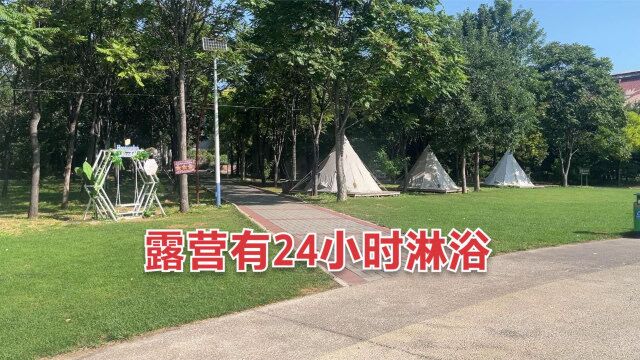 平谷金海湖景区的门票和露营什么样?