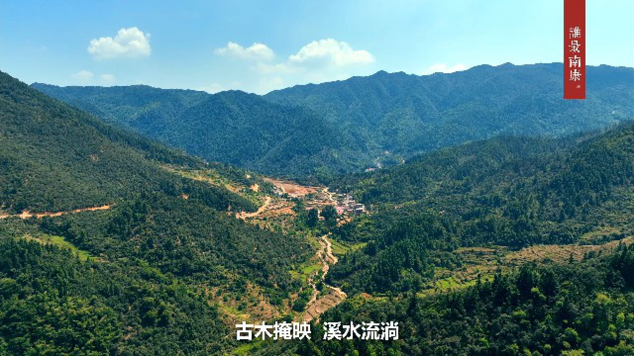 探访南康北边的原始村落,邹家地.