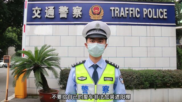 赤水交警为您解答:骑电动车需要驾驶证