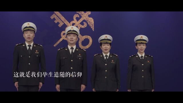 4.拱北海关:《国门色彩》