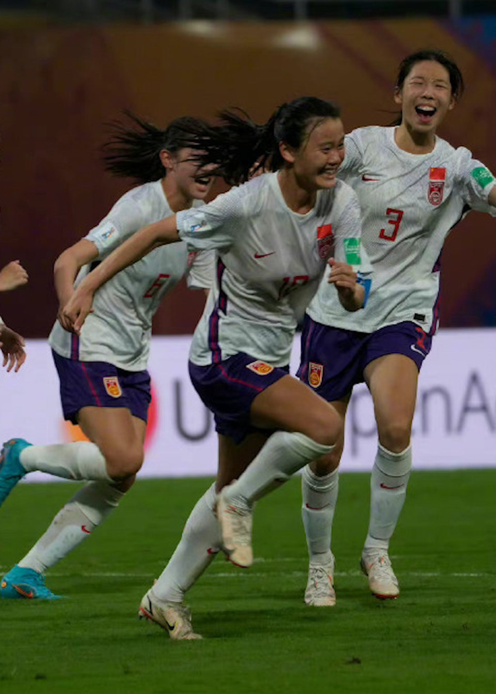 中国u17女足2比1力克墨西哥,获u17女足世界杯开门红腾讯视频