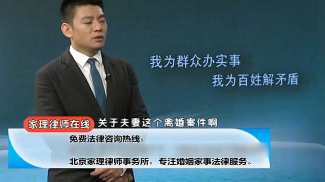 夫妻财产在结婚前怎样认定?律师给出回答