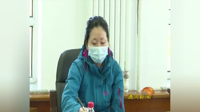 【疫情防控】我县召开疫情应急小分队培训会议