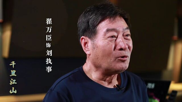 云听上线中英文融媒体微广播剧《千里江山》