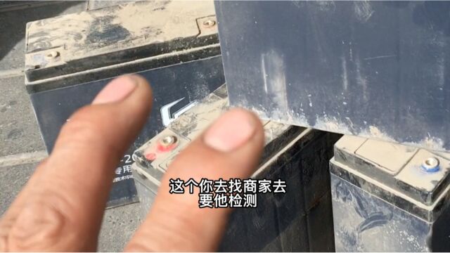 粉丝姑娘电动车用6个月,跑20公里问我怎么办?说一招她换组新的