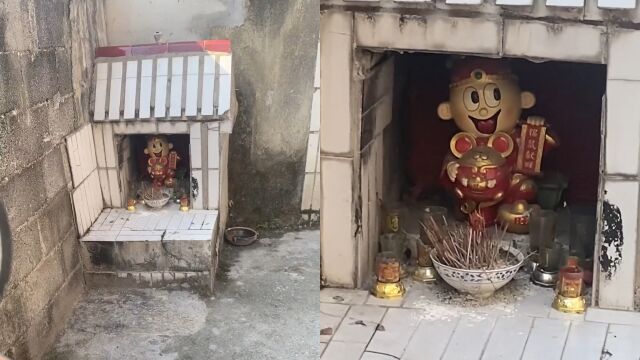 男子遇见土地公庙里供奉财神,再看直接笑出声:旺仔集团吉祥物