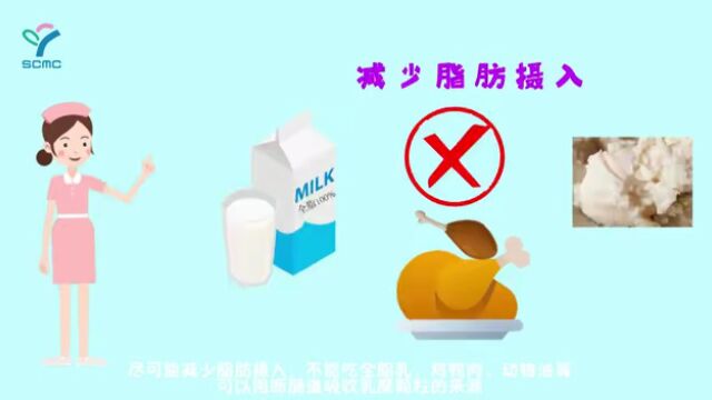 小儿先天性心脏病术后出现乳糜胸怎么办?